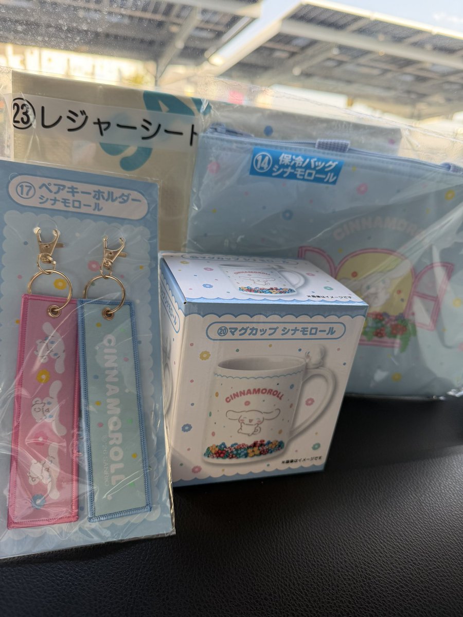go_makooo's tweet photo. サンリオキャラクター当たりくじ
ポチャッコ と交換してくれる方、買取していただける方いらっしゃいませんか？
多い方優先！！ https://t.co/NQJYEQCcjH