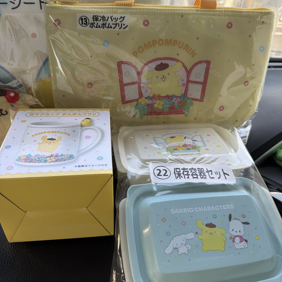 go_makooo's tweet photo. サンリオキャラクター当たりくじ
ポチャッコ と交換してくれる方、買取していただける方いらっしゃいませんか？
多い方優先！！ https://t.co/NQJYEQCcjH