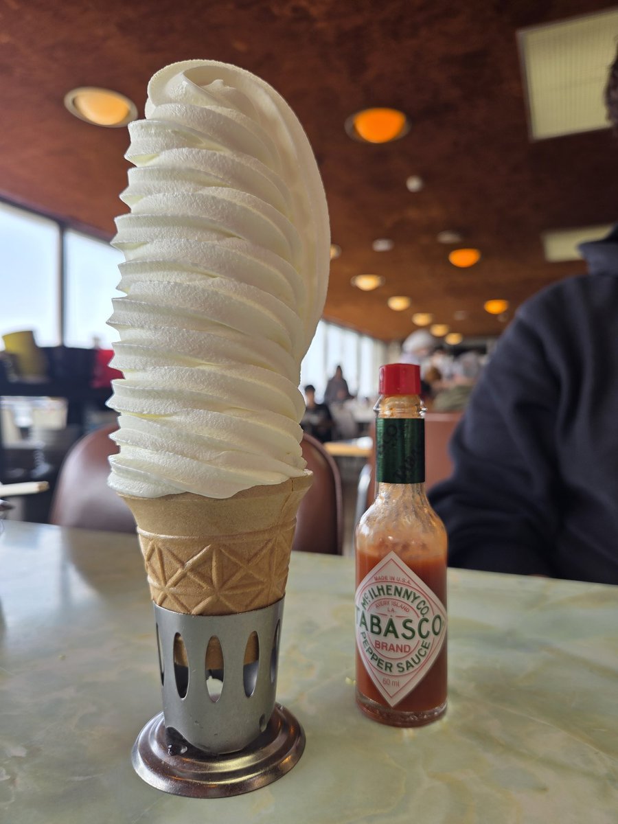 10段ソフト！でかい！！