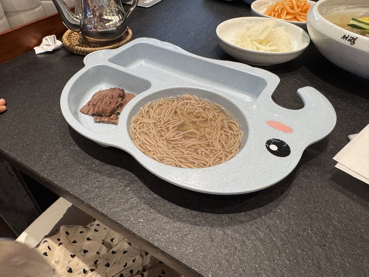 미세미세 tweet media