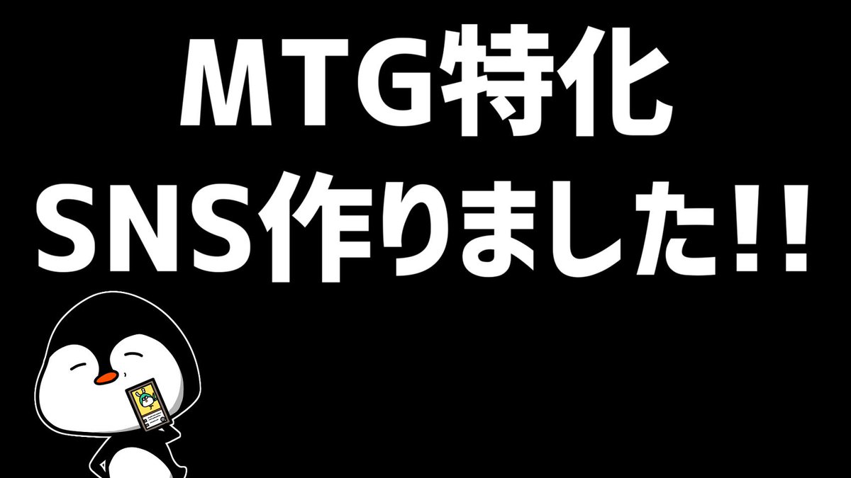 ローグ tweet media