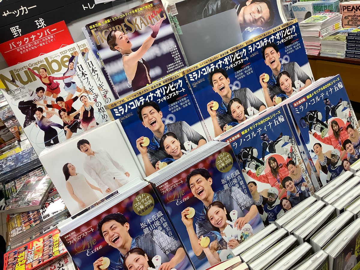 紀伊國屋書店 梅田本店 tweet media