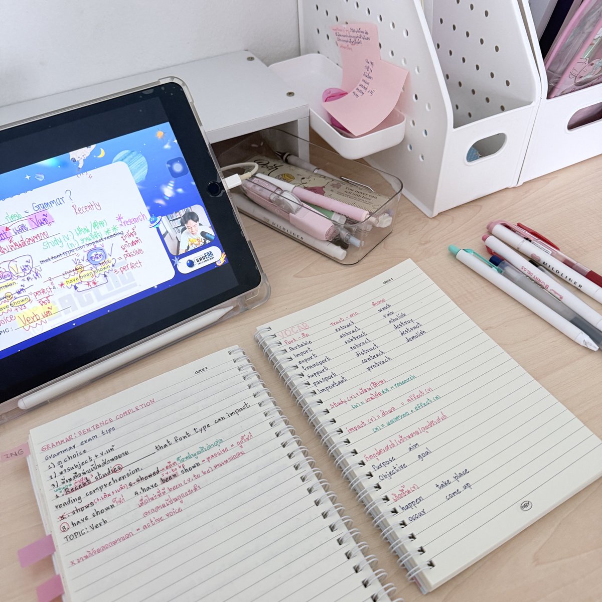 t'a✿me tweet media