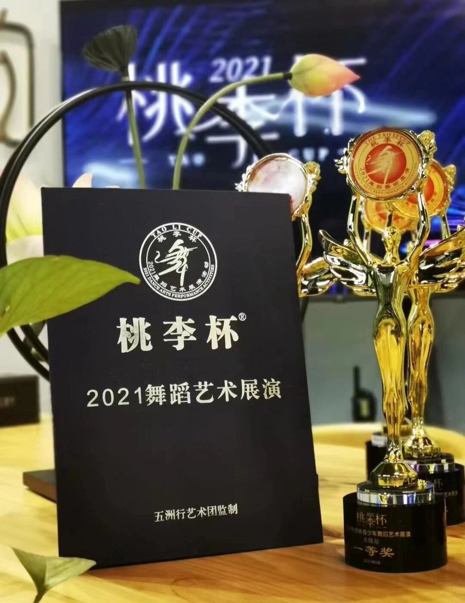 Marija Surrow tweet media