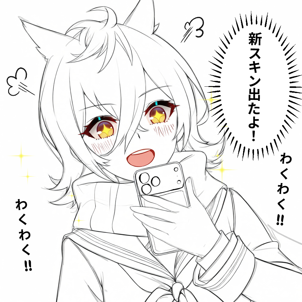 Chieftain13t tweet media