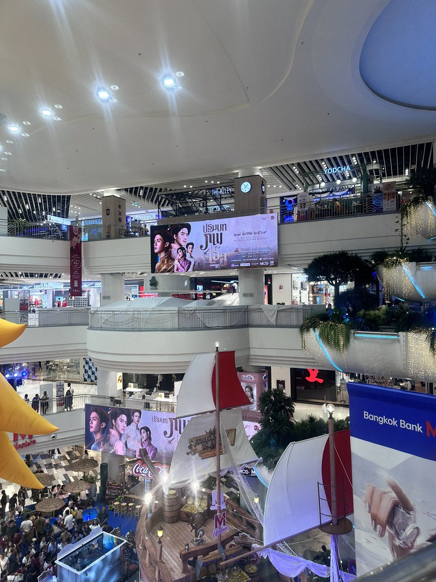 นุ้งพิมเป็นยายโอ๋เอ๋เรนนี่(ภพเธอ27มีนา) tweet media