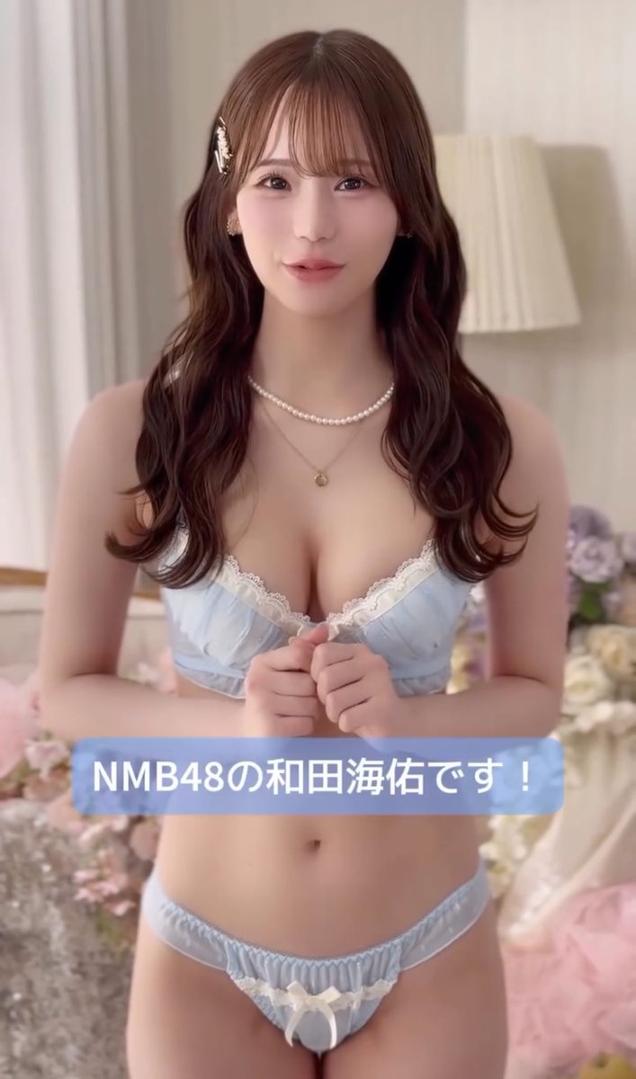 そのへん tweet media