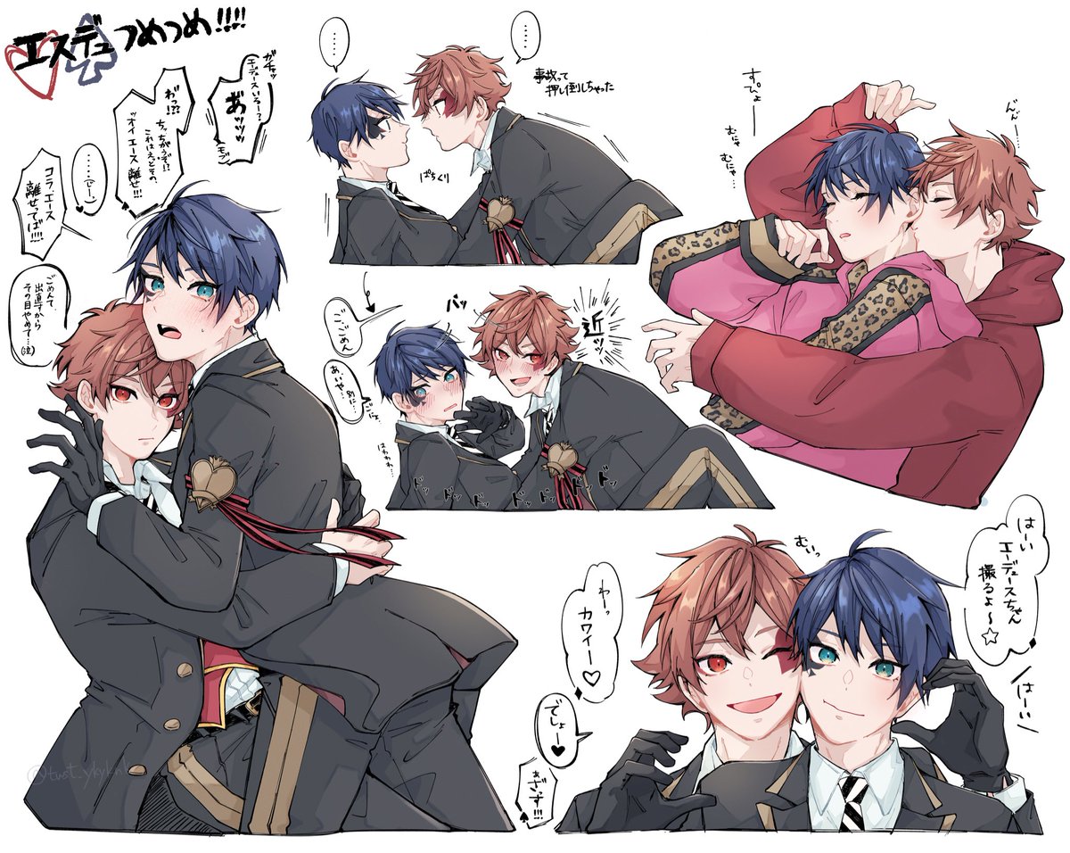 こゆき⛄️ tweet media