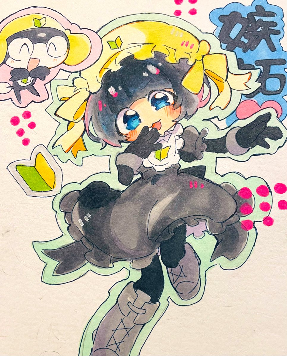 タルトたたん tweet media