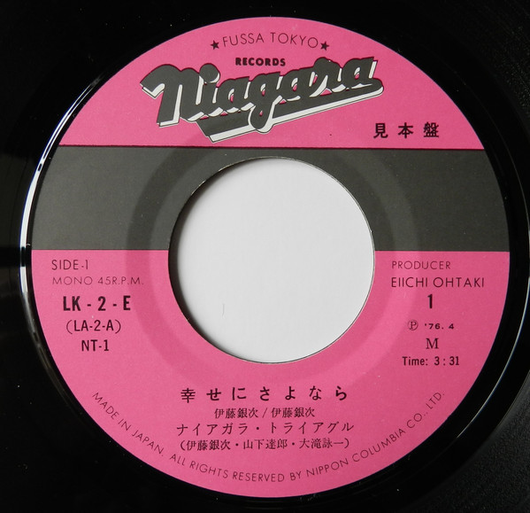 ソリタカ tweet media