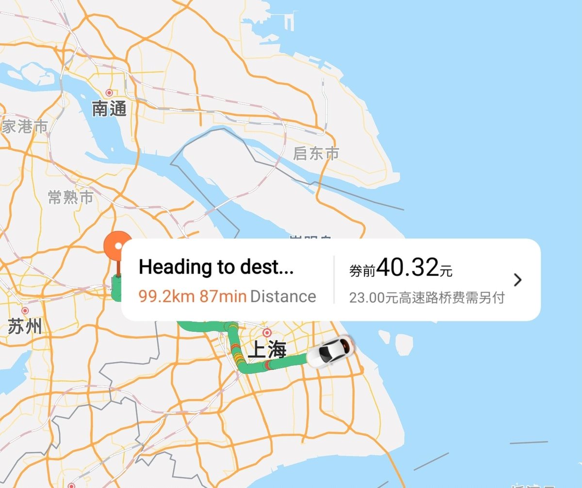 EFiNA。 tweet media