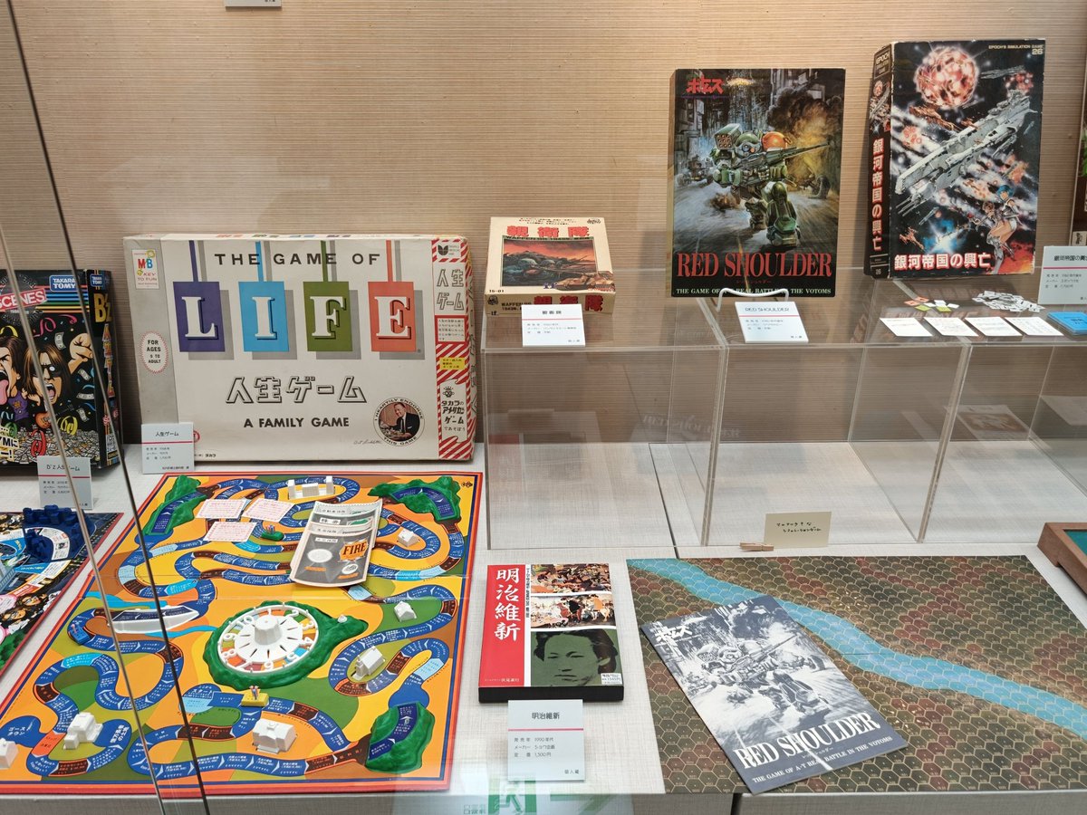 かえる tweet media