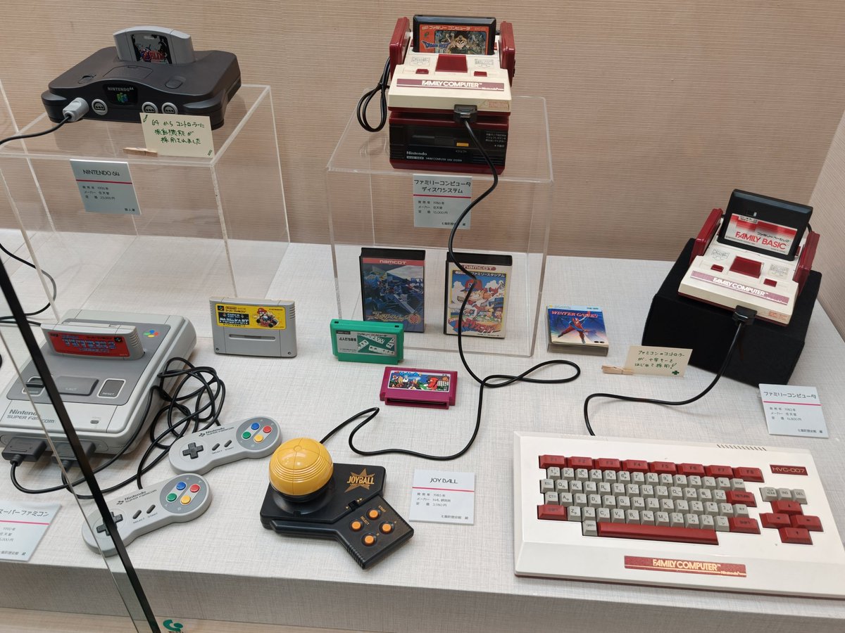 かえる tweet media