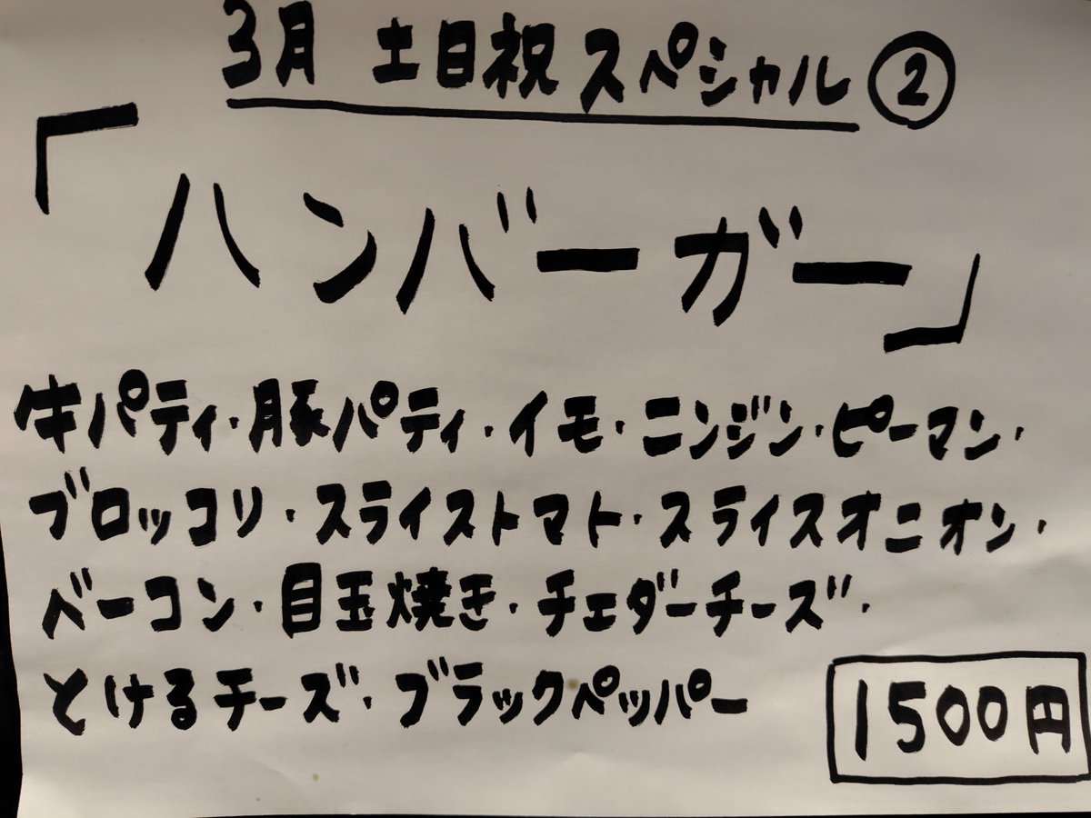 ✨Σ🦀かにちゃん⬆️✨ tweet media