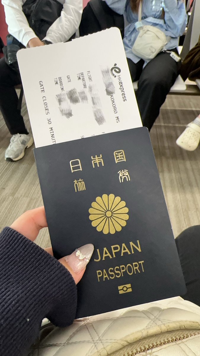 ใใใ๐ญ tweet media