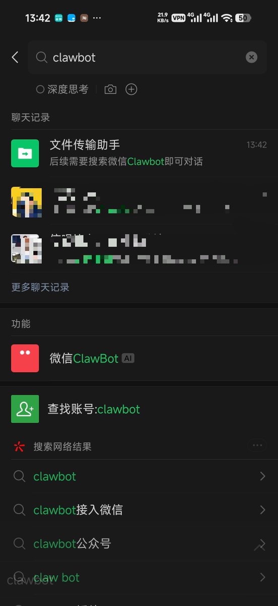 没有内测资格的用户也可以体验到微信 Clawbot 了！流程如下： 1、在终端输入：npx -y @tencent-weixin ...