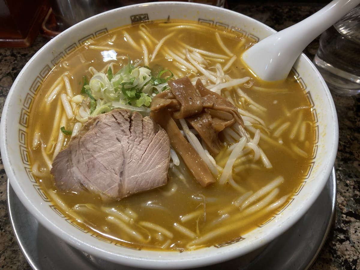 choby_ff14's tweet photo. カレーラーメン🍜🍛 https://t.co/IRpwFq0iM9