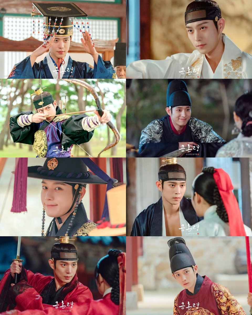 #禁婚令-朝鮮婚姻禁止令-  完走
キムヨンデのチョナがカッコ良すぎる❤️🖤
コメディありでカッコいいのに可愛くてずっと見惚れてた💕🫠🫠🫠
馬に乗って矢を放つシーンはヤバい😍
ヨンデの魅力をめちゃめちゃ堪能出来たな〜💗🥰

#キムヨンデ