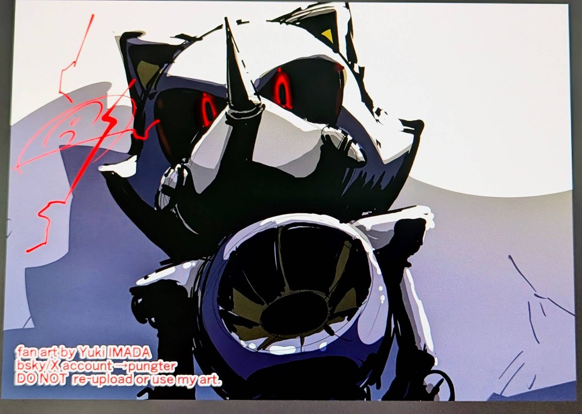 今田ユウキ👶コロコロソニックまんが tweet media