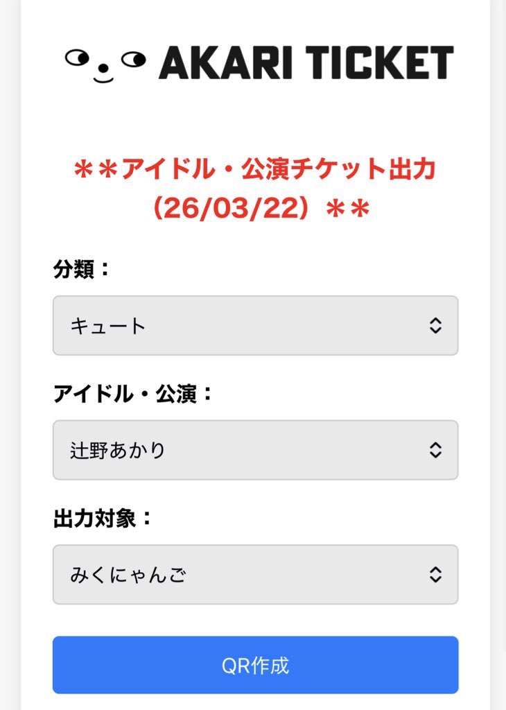 たかはし@お絵描き tweet media