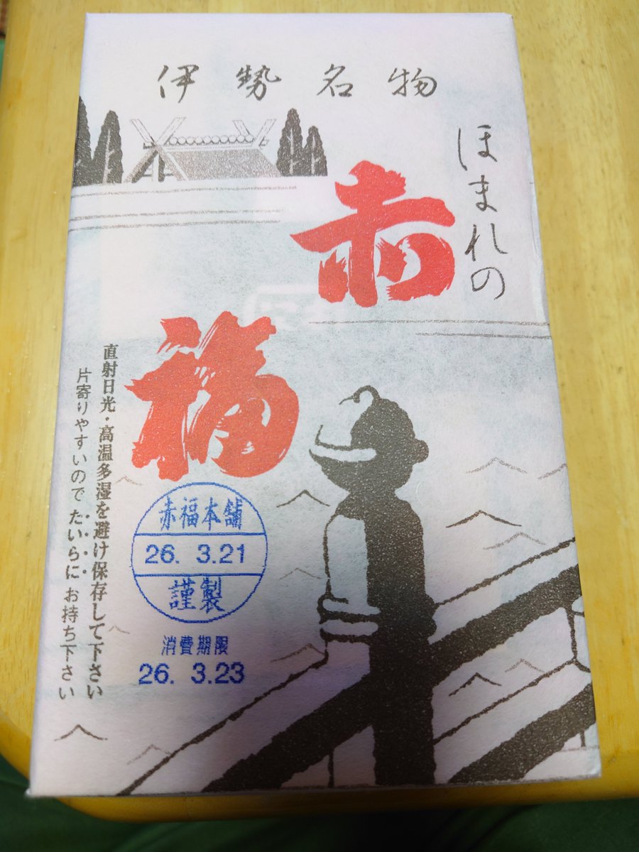 ケルン tweet media