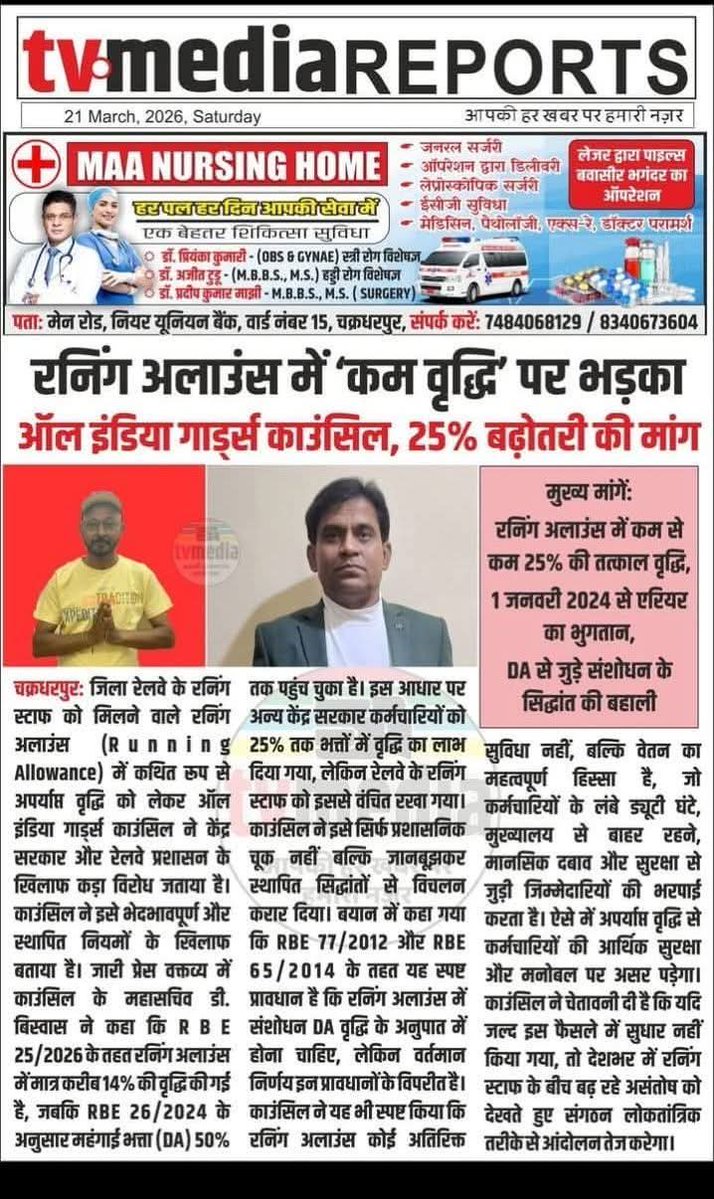 AIGC_SC_ZONE tweet media