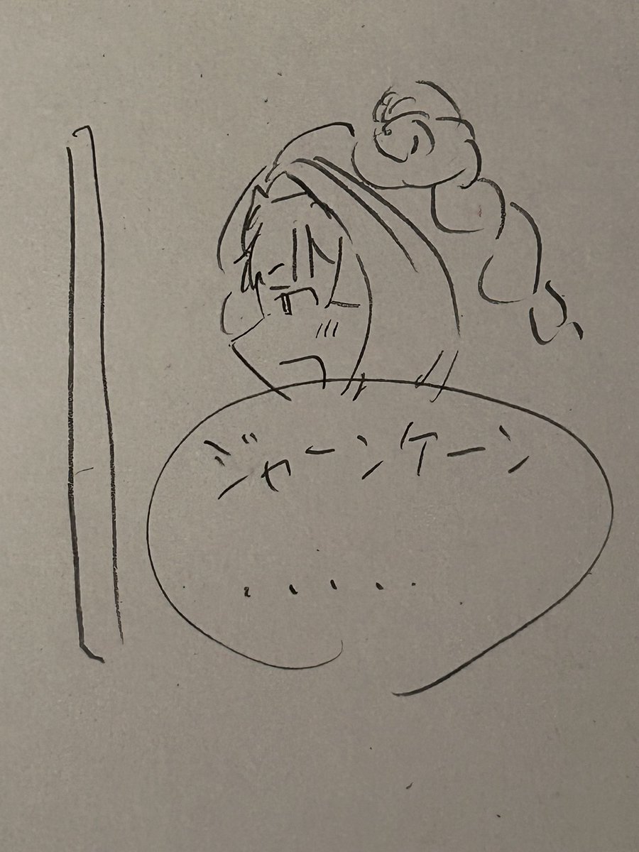 茶茶 📞🐼 👊✌️✋ tweet media