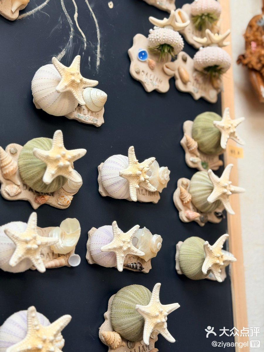 모구모구🍄 tweet media