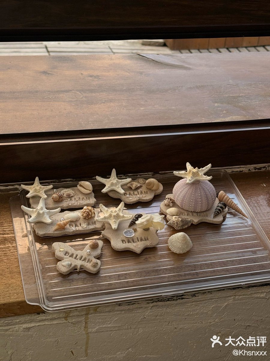 모구모구🍄 tweet media