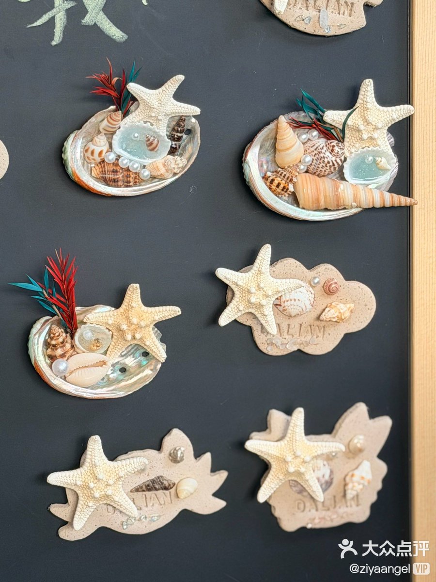 모구모구🍄 tweet media