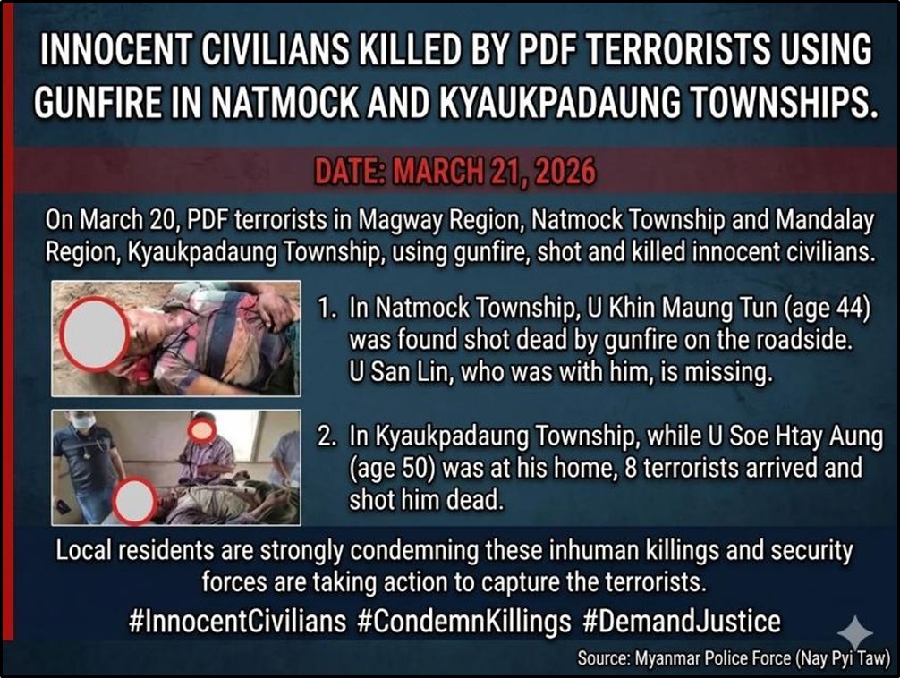 Terrorist groups, #CRPH and #NUG, with the aim of nationwide destruction, have formed the  terrorists known as PDF. In some  regions, they have been arresting, torturing and killing government  servants, monks and innocent local residents. #WhatsHappeningInMyanmar <a href="/UNWebTV/">UN Web TV</a>