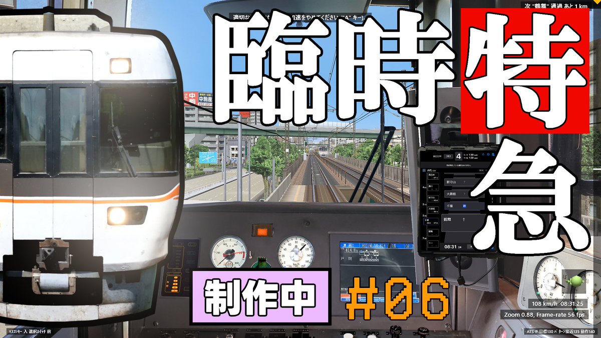 くーせみ tweet media