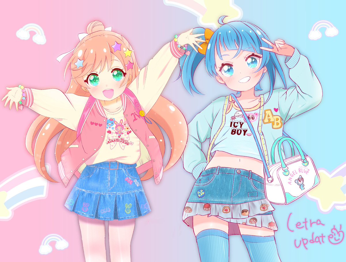 れとら⭐︎UP DATE tweet media