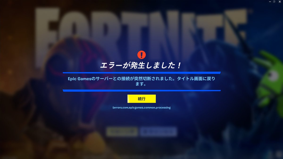 CH.オルス 姫 gents-c (はるとら)🐯 tweet media