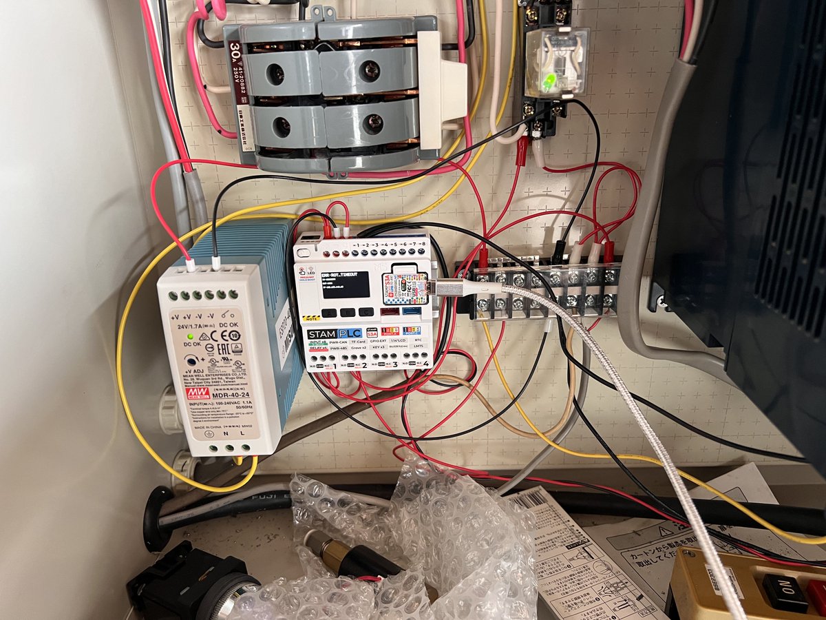 いなぷ tweet media