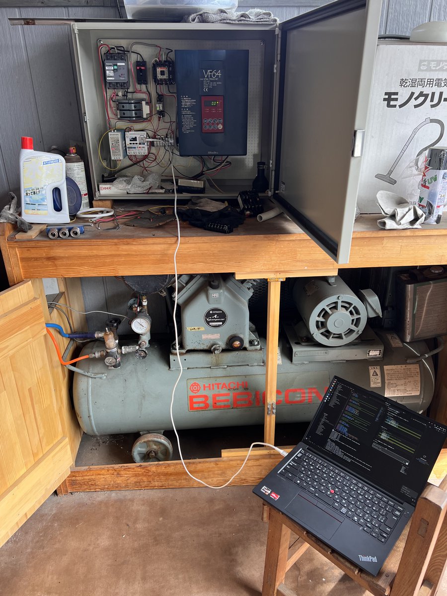 いなぷ tweet media