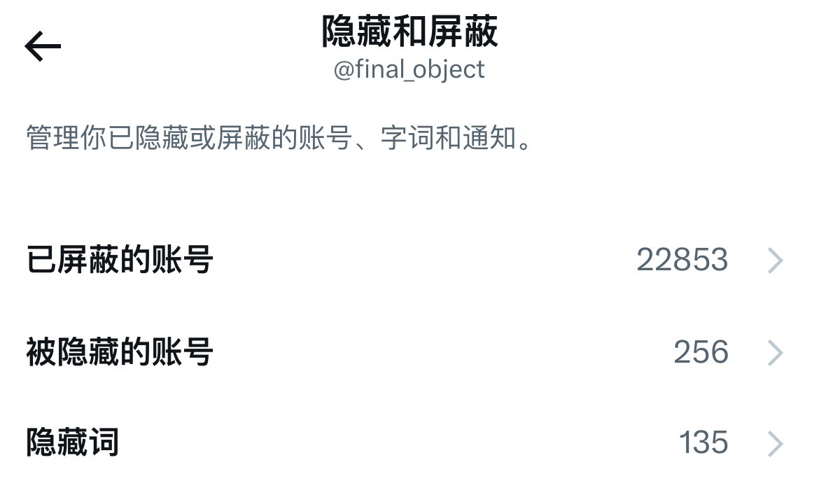 Nova⚓️ tweet media