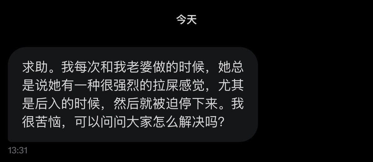 跑调的毕加索 tweet media