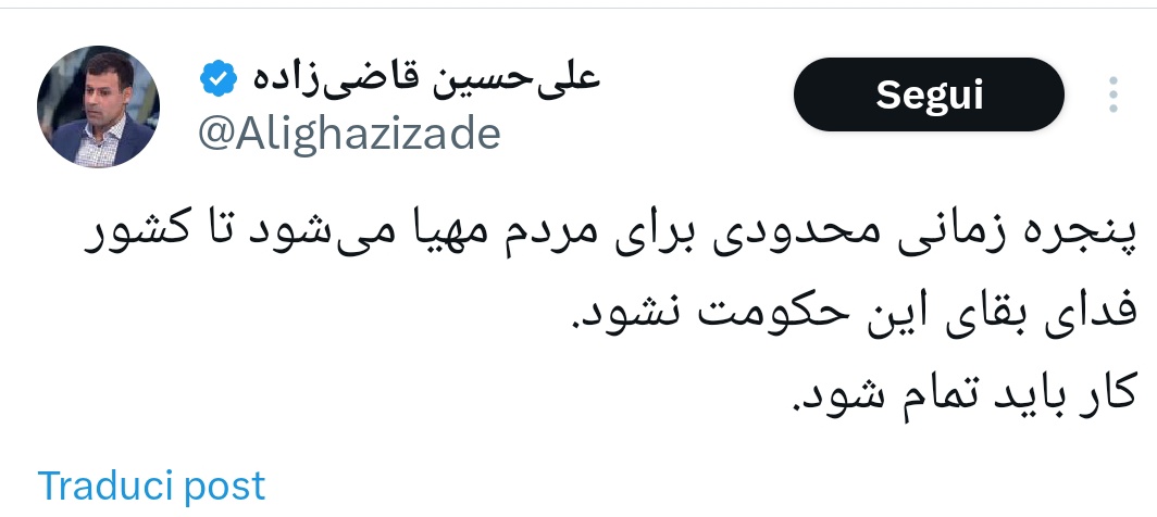 Azam Bahrami tweet media