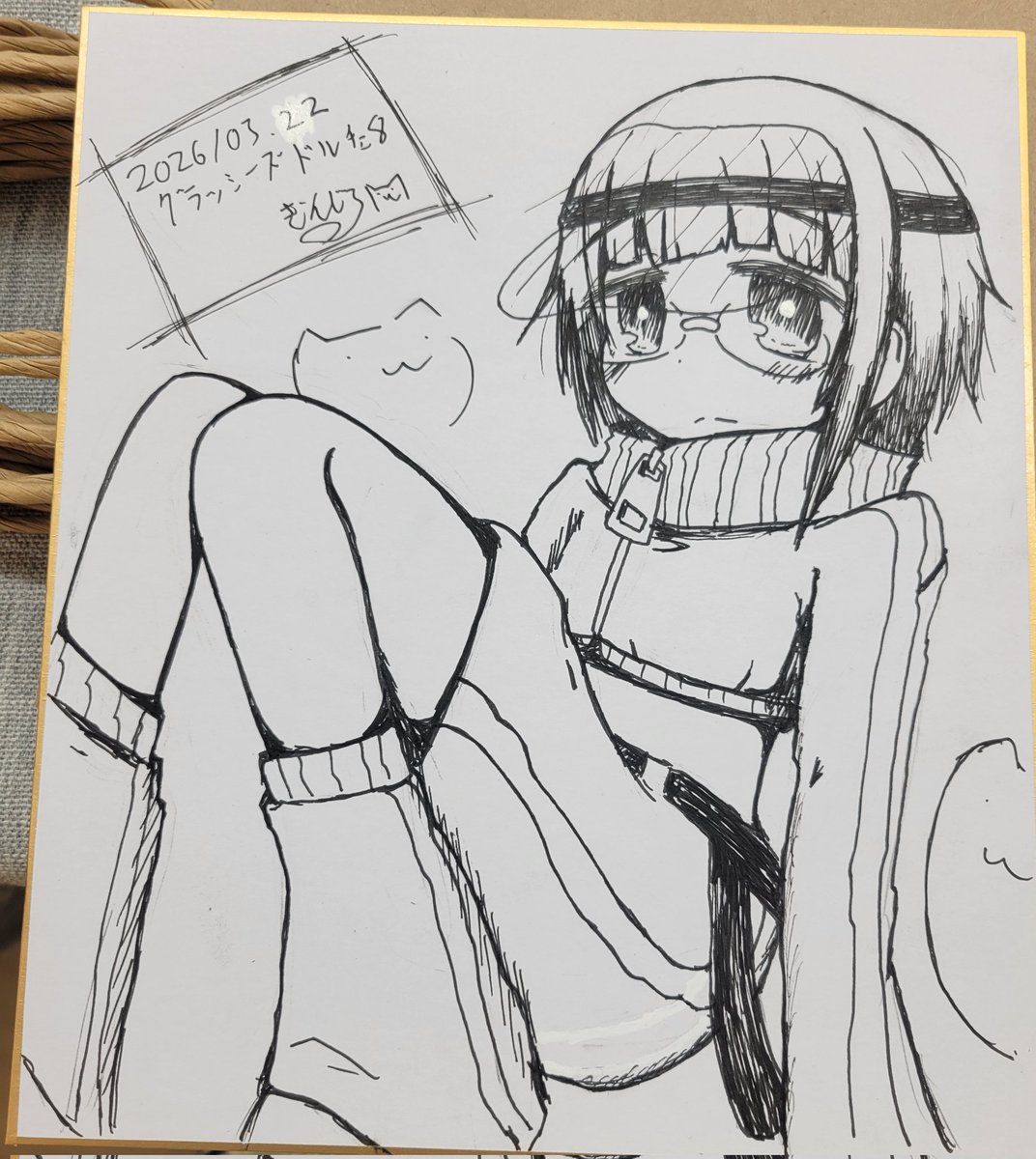 ぎんじる@3/22GD8で新刊予定 tweet media