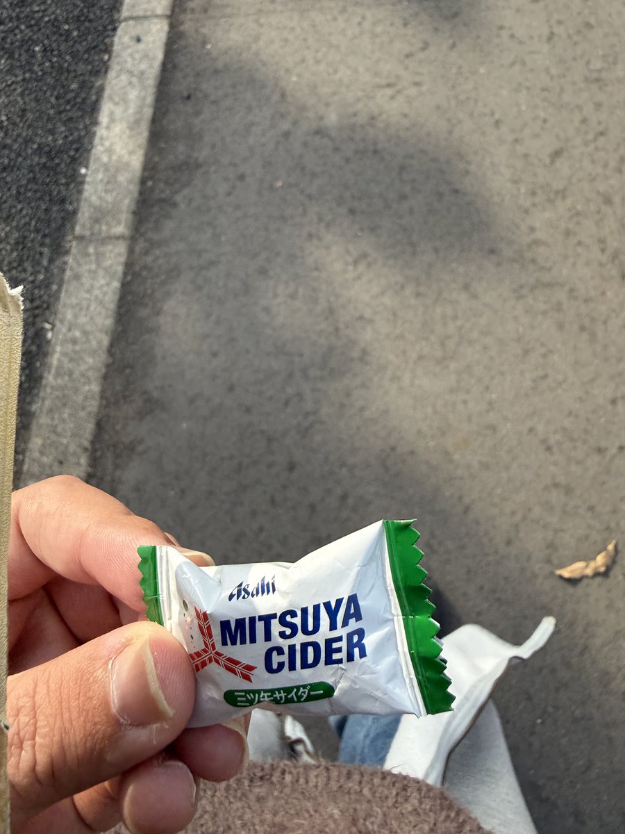 wyth(wythdom) tweet media