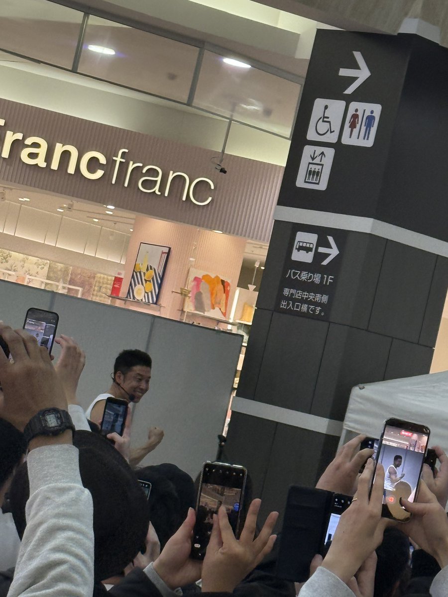 wyth(wythdom) tweet media