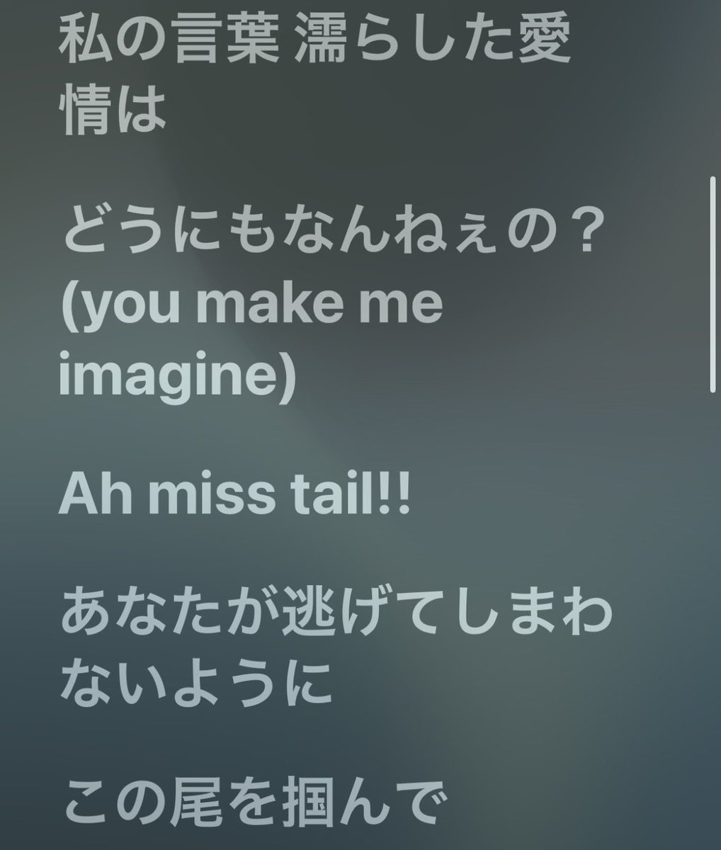 るあ tweet media