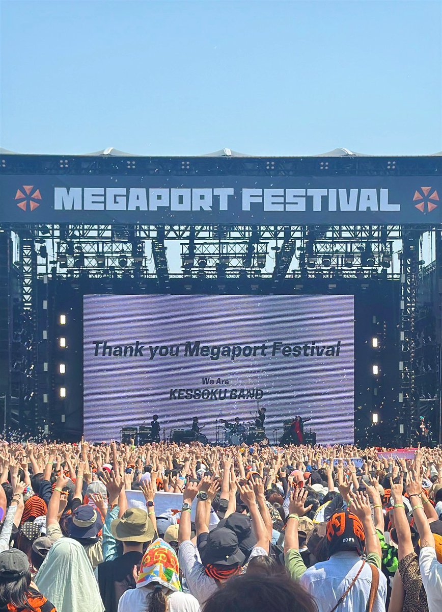 [閒聊] 謝謝大家！我們是團結 Band！ - 希洽 - PTT.BEST 批踢踢爆文 2