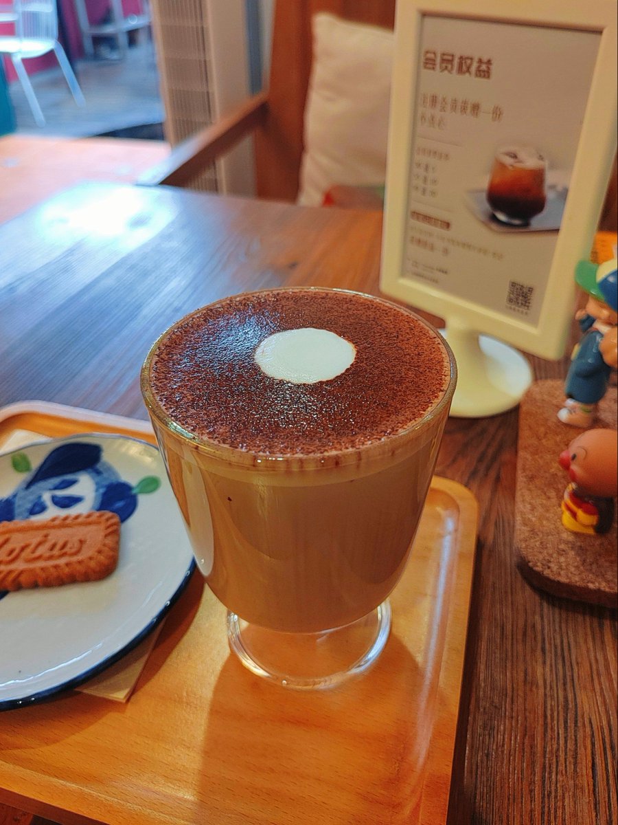 Integral Coach tweet media