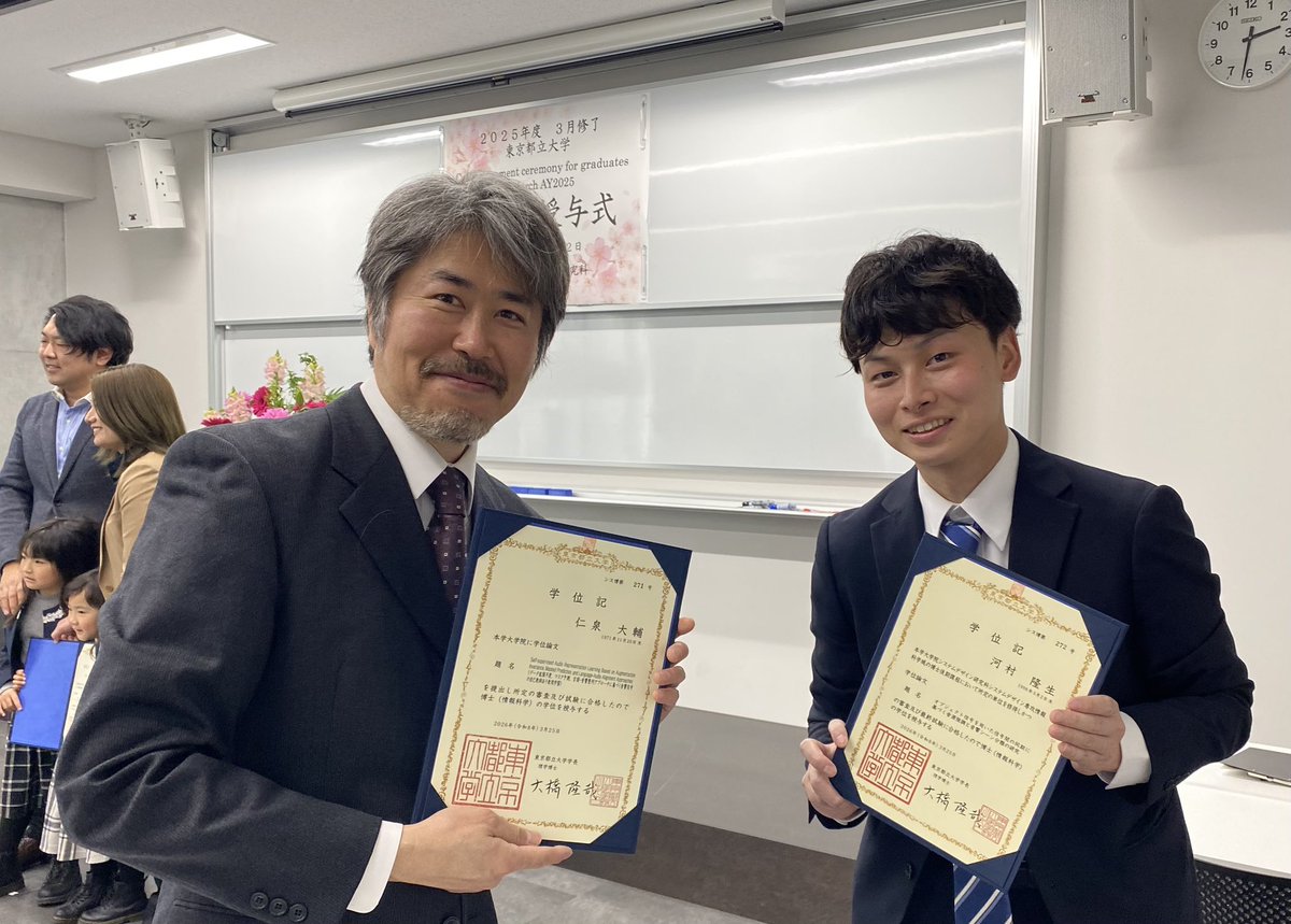 daisukelab tweet media