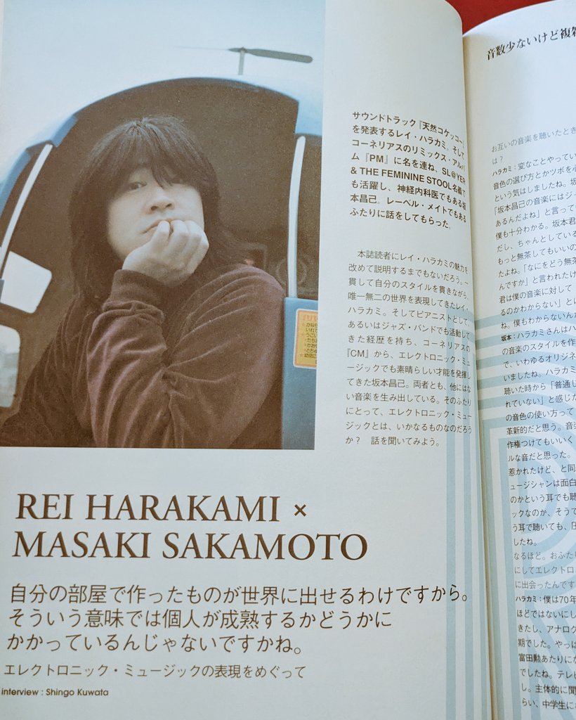 エム・リナ(M・LINA) tweet media