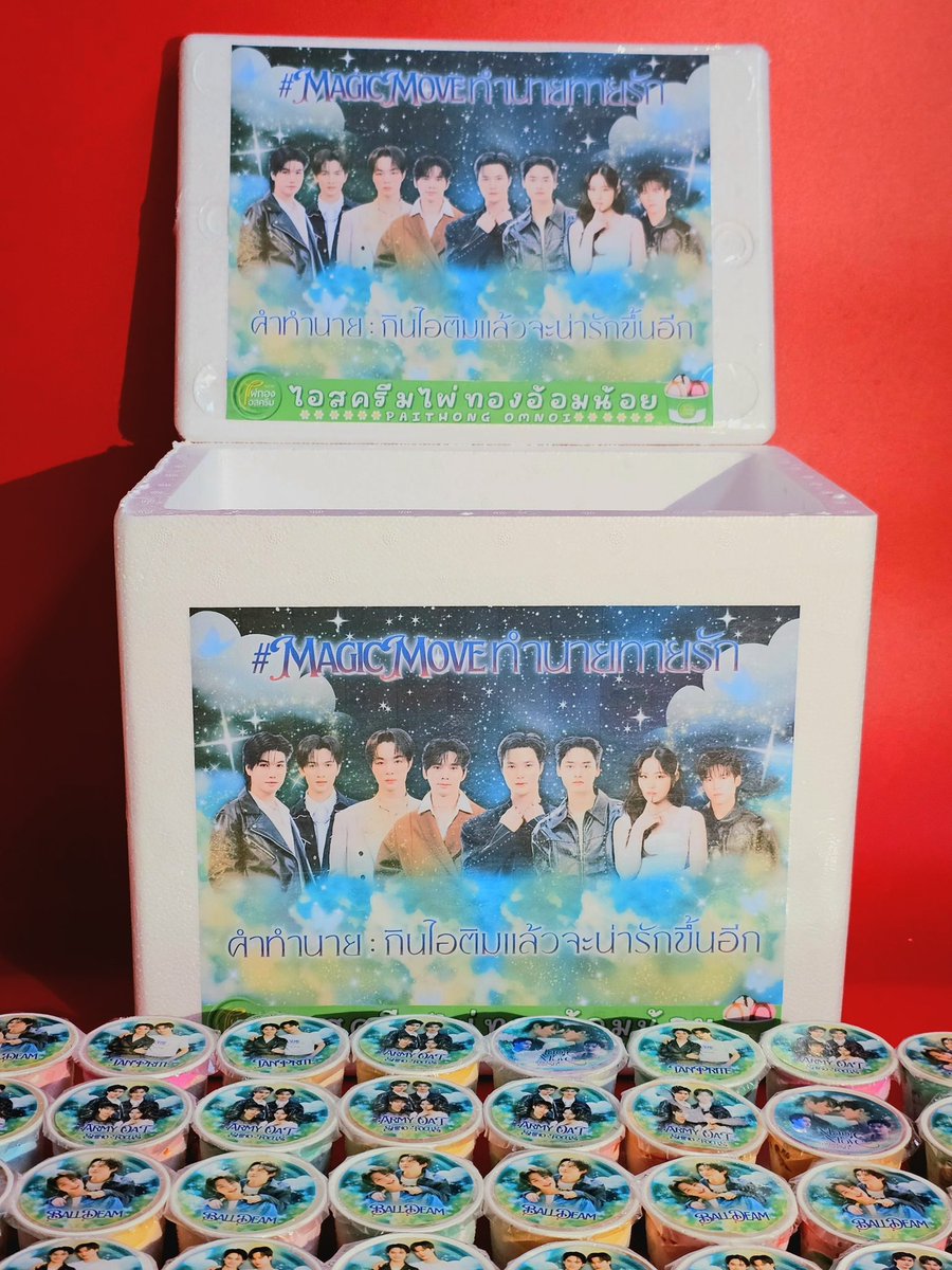 WWW 🧡🐨 tweet media