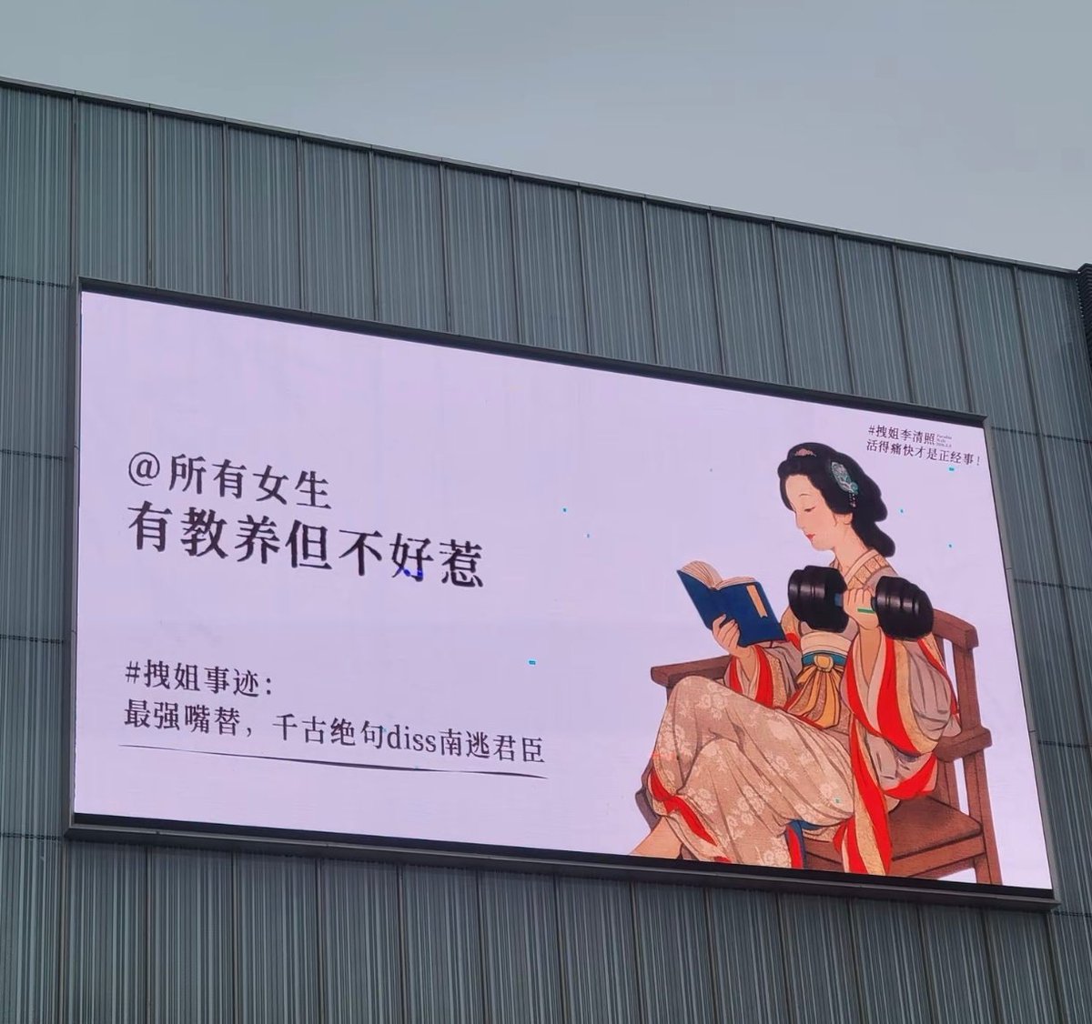 再简单一点 tweet media
