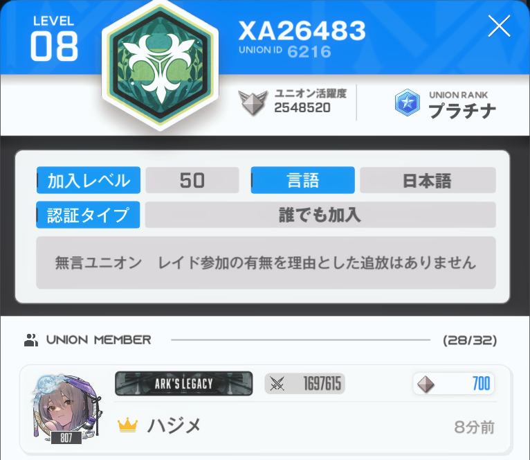 hajime_nikke tweet media